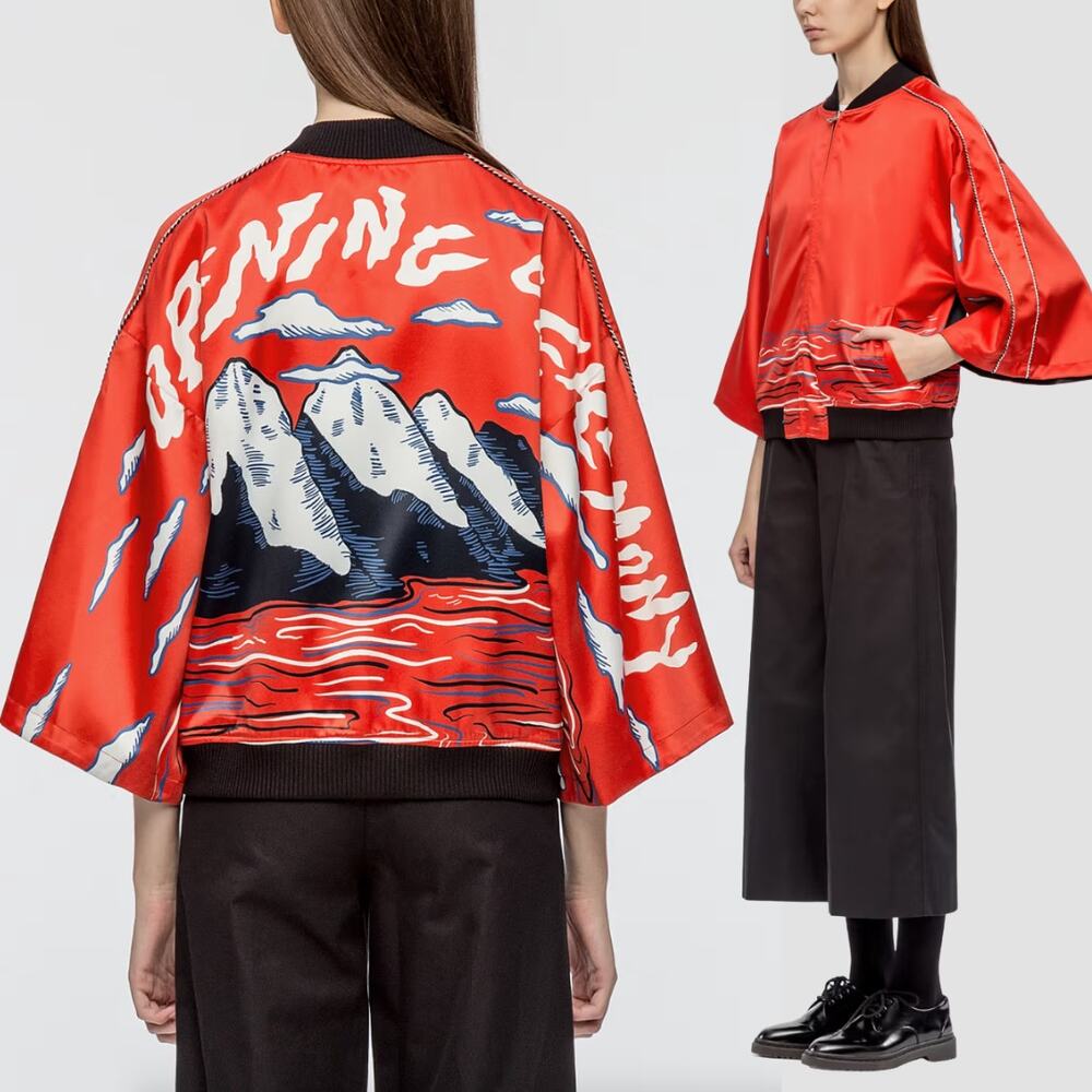 Opening Ceremony | 100% Silk Reversible Kimono Bomber Red Mt Fuji Japan XS